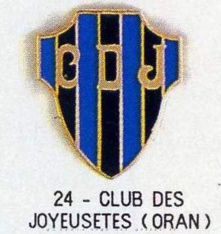 Insignes divers - 095.jpg